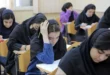 آزمون کتبی پذیرش دوره‌های تکمیلی تخصصی امروز برگزار می‌شود/ تغییر زمان آزمون شفاهی