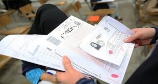 آغاز توزیع کارت آزمون کارشناسی ارشد ۱۴۰۵ / آزمون از پنجشنبه برگزار می‌شود