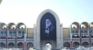 ارائه خدمت پزشکی به ۱۸ هزار زائر در مصلای تهران