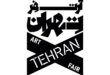 انتشار فراخوان برای حضور فضاهای فرهنگی و هنری در «ماه هنر تهران ۱۴۰۵»/ یک ماه برای هنر در این تابستان