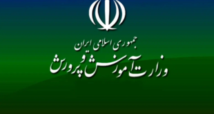 جزئیات برنامه آموزش‌وپرورش برای میزبانی از زائران مراسم وداع و تشییع