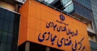 خبر مصوبه برخورد با بلاگرها تکذیب شد