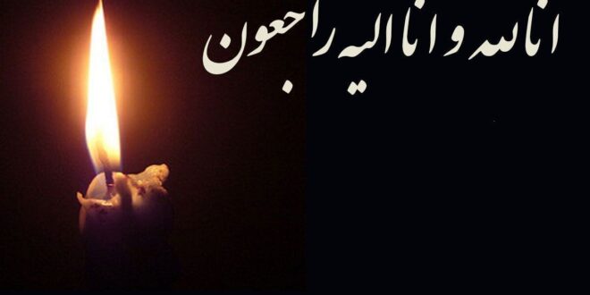 فوری / خواننده ایرانی درگذشت