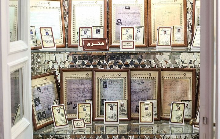 از عقدنامه امیرکبیر تا شناسنامه مشاهیر؛ روایت یک موزه متفاوت در تهران از عقدنامه امیرکبیر تا شناسنامه مشاهیر؛ روایت یک موزه متفاوت در تهران