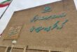 استفاده از ظرفیت ایرانیان خارج از کشور در توسعه صادرات صنایع‌دستی