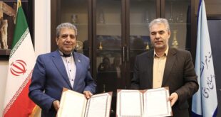 انعقاد تفاهم‌نامه همکاری میان معاونت صنایع‌دستی و هنرهای سنتی و مرکز خدمات مشاوره ایرانیان خارج از کشور