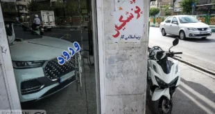 بازار خودرو بعد از سخنرانی پزشکیان به‌هم ریخت؟ + جدول قیمت