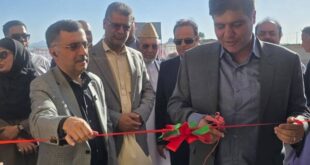 ستاد مرکز بهداشت تفتان به بهربرداری رسید 