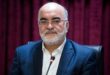 سراج: حقوق بشر نباید ابزار فشار سیاسی و مداخله در امور کشورها باشد
