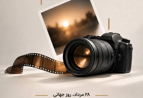 عکاس‌ها می‌توانند از تسهیلات «فرهنگ‌کارت» استفاده کنند