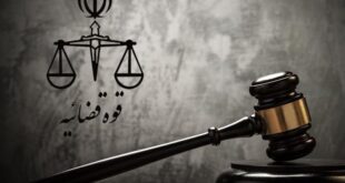 «مجید آدینه» از تروریست‌های دی ماه اعدام شد