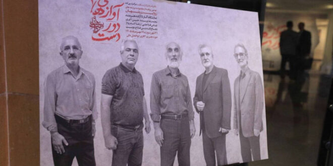 «آوازهای دوردست ۲» افتتاح شد؛ انعکاسِ فریاد آزادگان در کالبد هنر 