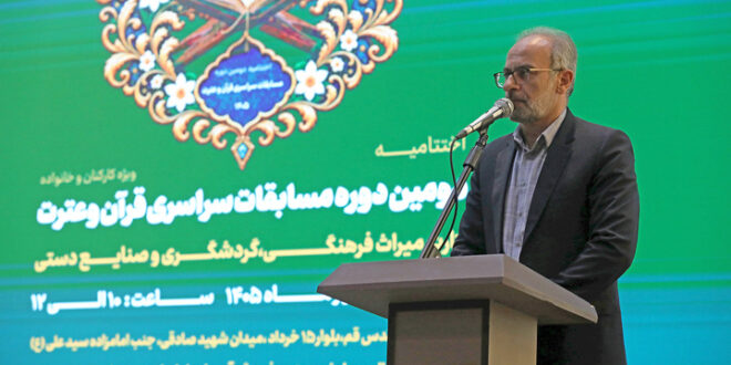 سیر و سفر قرآنی می‌تواند به یک راهبرد در میراث‌فرهنگی تبدیل شود